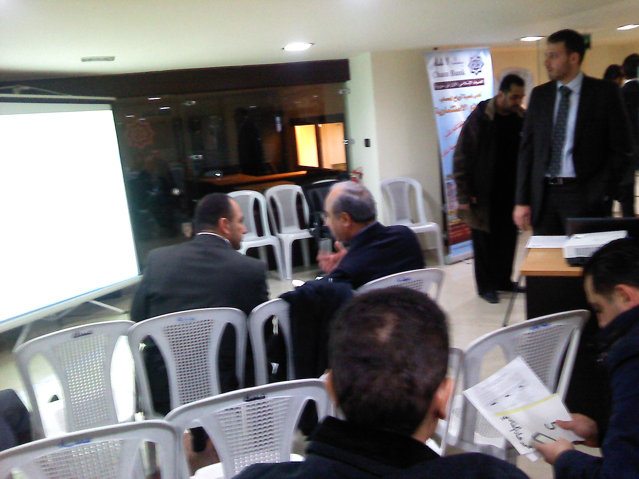 نتائج مزاد الشام 31-1-2011